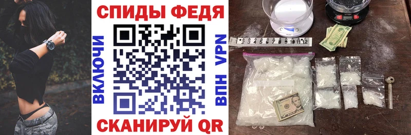купить   Белозерск  АМФ 98% 
