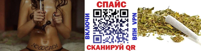 Бутират бутандиол  Белозерск 