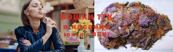 винт Балахна