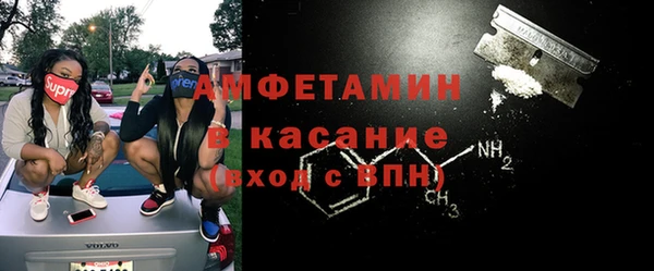 кокаин VHQ Баксан
