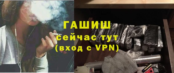 кокаин перу Балабаново