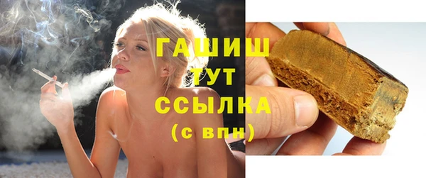 кокаин перу Балабаново