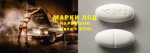 кокаин VHQ Баксан
