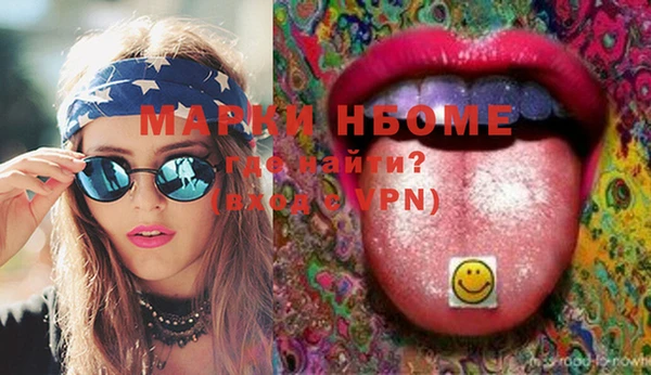 кокаин VHQ Баксан