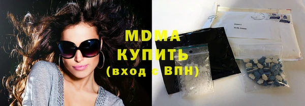 винт Балахна
