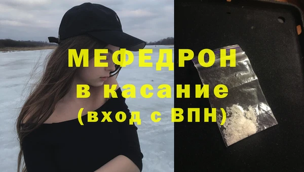 кокаин перу Балабаново