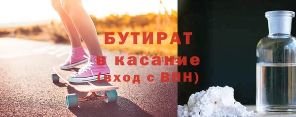 кокаин VHQ Баксан