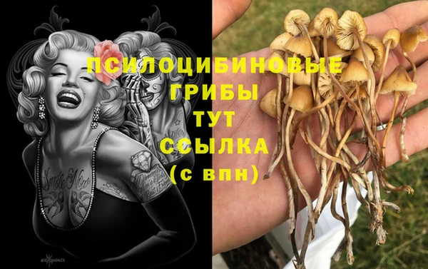 кокаин VHQ Баксан