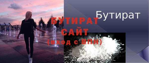 кокаин VHQ Баксан