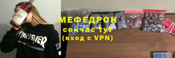 винт Балахна