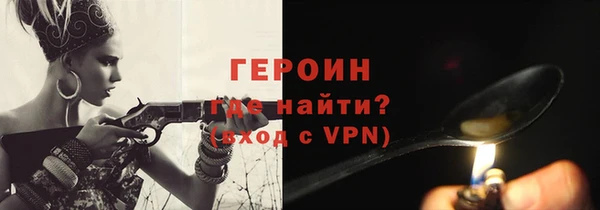 кокаин VHQ Баксан