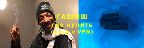 винт Балахна