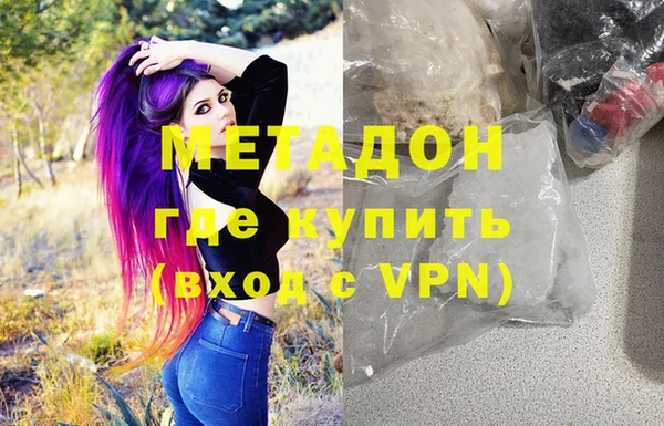 кокаин VHQ Баксан