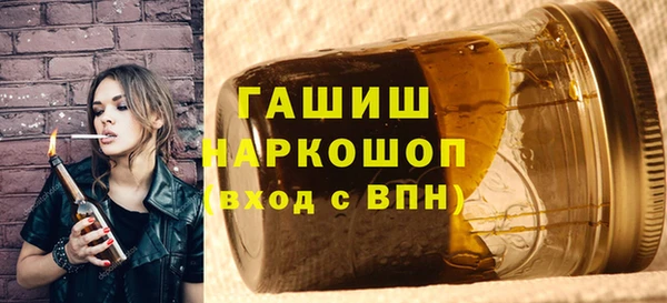 кокаин перу Балабаново