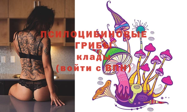 кокаин перу Балабаново