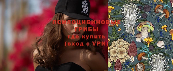 кокаин перу Балабаново