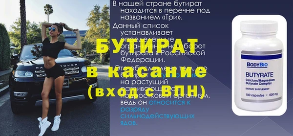 кокаин перу Балабаново