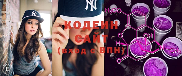 винт Балахна