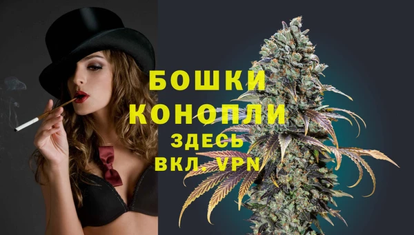 кокаин перу Балабаново
