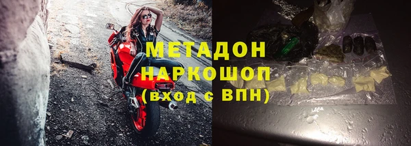 винт Балахна