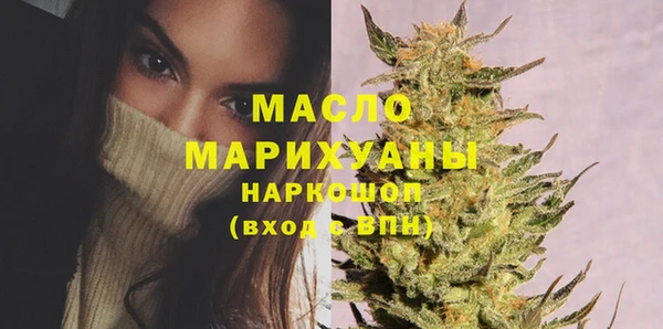 винт Балахна