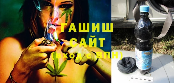 кокаин перу Балабаново