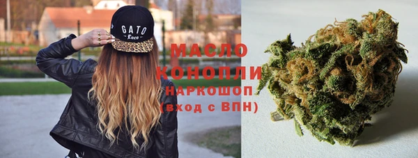 кокаин VHQ Баксан
