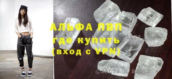 кокаин VHQ Баксан