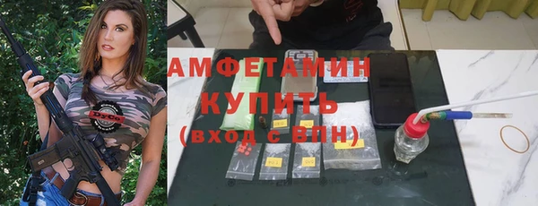 кокаин перу Балабаново