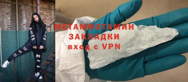 кокаин VHQ Баксан