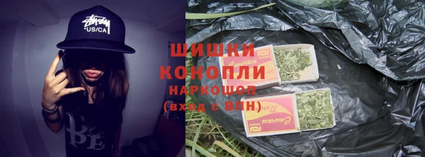 винт Балахна