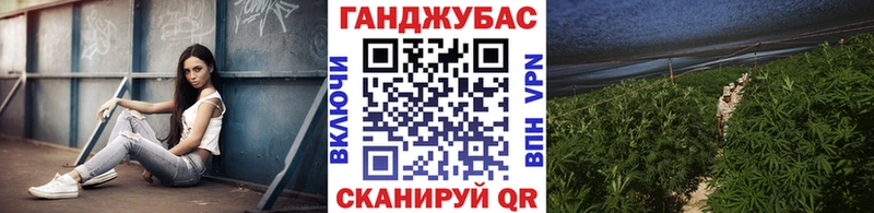 Конопля VHQ  Белозерск 